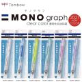 TOMBOW Mechanical Pencil Mono Graph Low Center of Gravity 0.5mm Clear Color. 