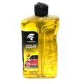 Gladiator Wash Wax and Shampoo 450 ML (Use for car & Bike). 