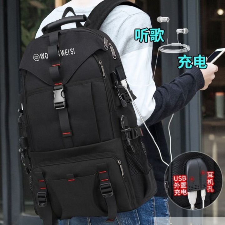 Large%20Capacity%20Backpack%20College%20Student%20Middle%20School%20Students%20Schoolbag%20Men's%20Fashion%20Luggage%20Briefcase%20Travel%20Backpack%20-%20Image%209
