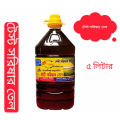 Taste Mustard Oil - 5L. 