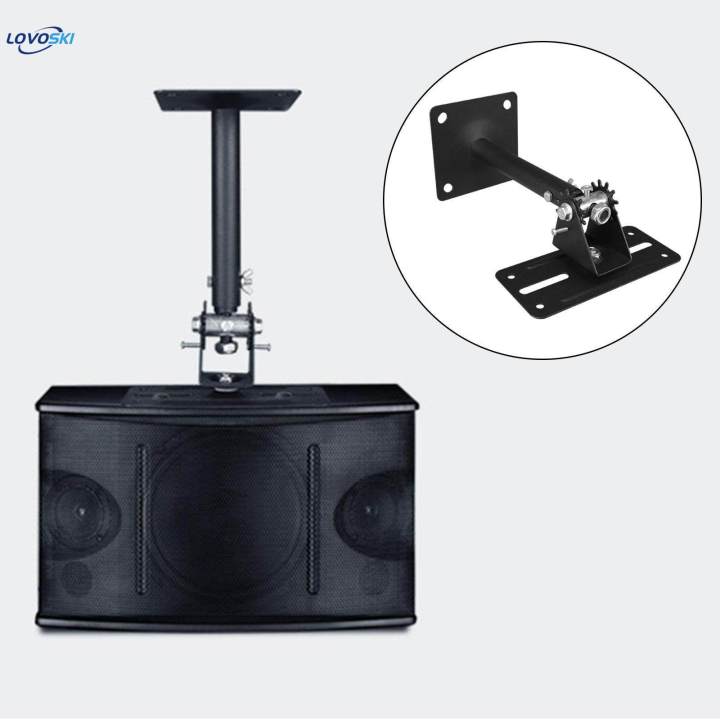 Speaker Wall Mount Speaker Mount Bracket for Surround Sound Large Speakers