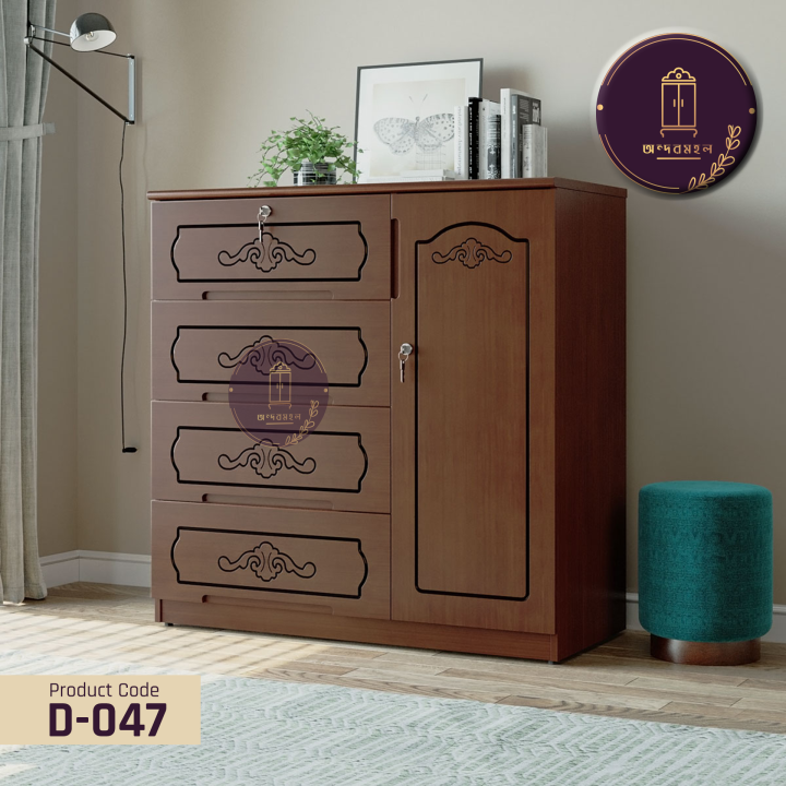 Andormahal%20MDF%20Stylish%20Wardrobe%204ft%20by%204ft%20by%2016%20inch%20-%20Image%202