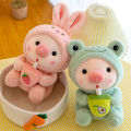 9.8in/25cm Cute Piglet Stuffed Animals Cute Plush Toy, Soft Plushies Throw Pillow, Pig Plush Throw Pillow Doll with Boba Tea. 