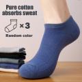 3pcs-Men's Comfortable Mesh Breathable Short Socks.