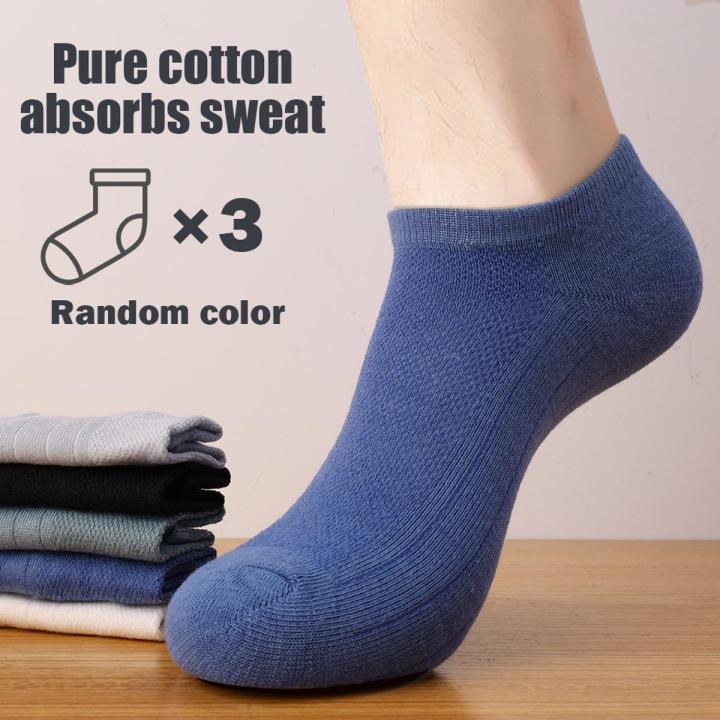 3pcs-Men's Comfortable Mesh Breathable Short Socks
