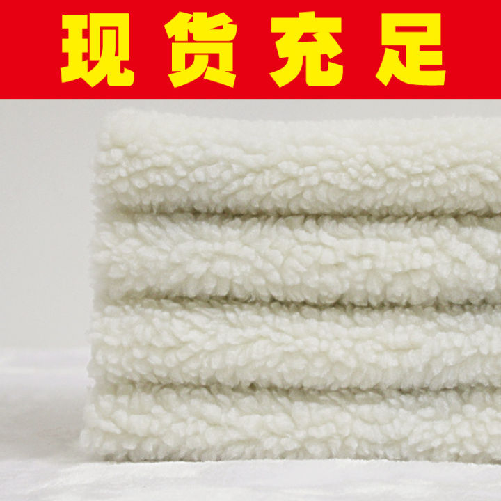 【Factory spot】This white lamb wool rice white lamb wool clothing fabric plush cloth shoes and hat top lining