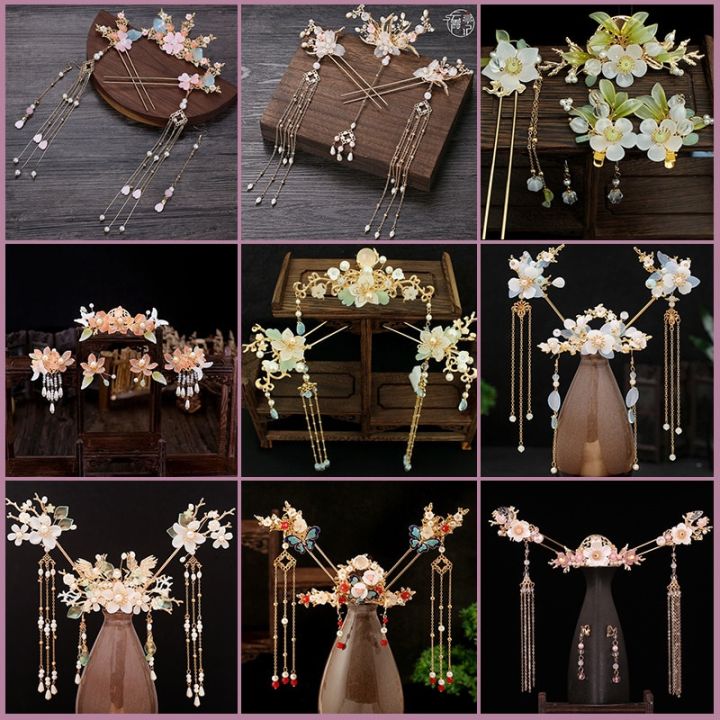 Hanfu headdress tassel step shaking hairpin antique style super fairy hair crown hairpin full set of ancient fairy hairpin