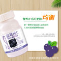 Vitamin C Blueberry Lozenges VC Tablet Candy Plus Processed Vitamin C Chewable Tablets Vitamin C. 