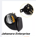 Motorcycle Horn Waterproof Universal Loud Sound 510Hz. 