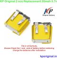 3.7V 50mAh Cylindrical Rechargeable Mini Lipo Battery for Bluetooth Earphone or Headphone Battery 2(pcs). 
