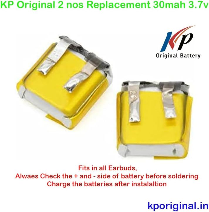 3.7V 50mAh Cylindrical Rechargeable Mini Lipo Battery for Bluetooth Earphone or Headphone Battery 2(pcs)
