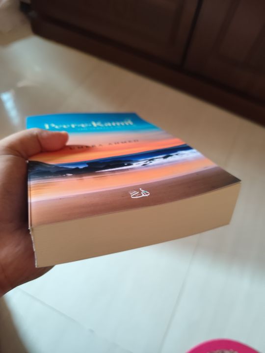 Peer-e-Kamil%20by%20Umera%20Ahmed%20%7C%20Paperback%20-%20Image%205