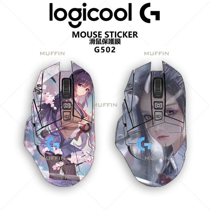 LOGI%20Sticker%20G502%20Dedicated%20Hero/SE%20Wireless%20Version%20Mouse%20Two-Dimensional%20Anime%20Computer%20Waterproof%20Anti-Slip%20E0023A%20-%20Image%203