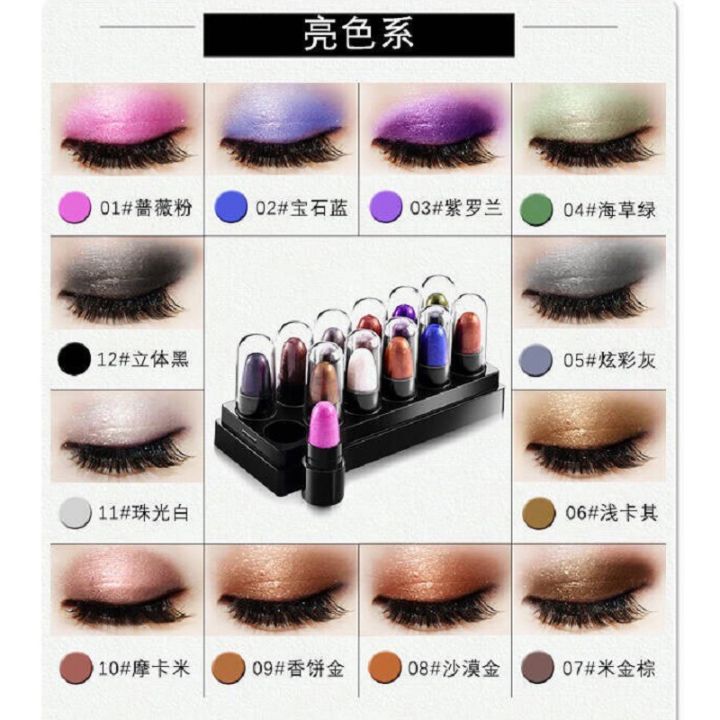 Eyeshadow%20Pencil%20Set%2012%20Colors%20Waterproof%20Long%20Lasting%20Glitter%20Shimmer%20Eye%20Shadow%20Pen%20Highlighter%20Stick%20Eyes%20Makeup%20Tools%20-%20Image%202