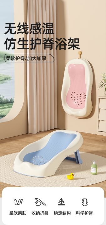 Baby%20Bath%20Warm%20Bath%20Rack%20Newborn%20Sitting%20and%20Lying%20Holder%20Artifact%20Baby%20Bathtub%20Universal%20Bath%20Bed%20Holder%20Anti-Slip%20Mat%20Bath%20Net%20-1pcs%20-%20Image%203