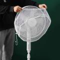 Round Eletric Fan Anti-pinching Finger Protector Protective Cover Safety Mesh Net For Fan Dust Cover Children Guard Net Bag 1Pcs. 