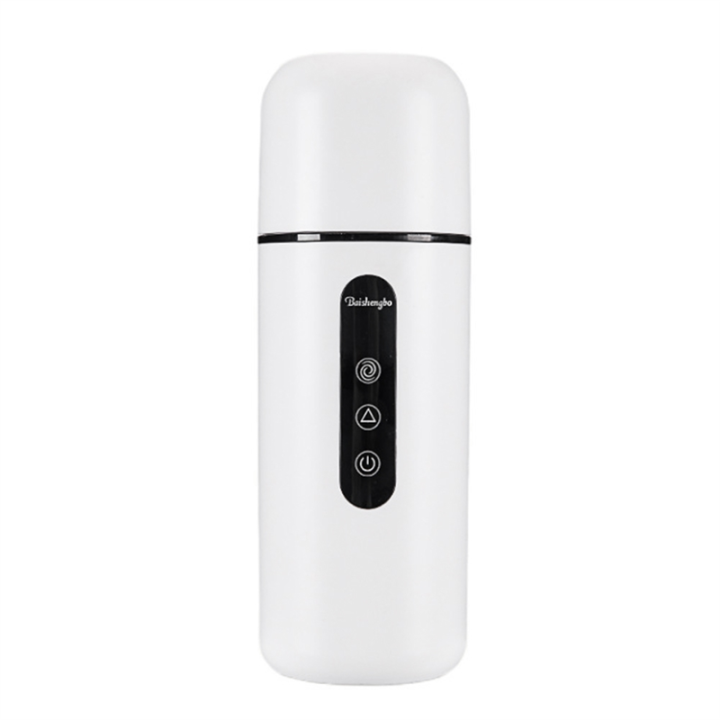 Household Mixing Cup Car Mixer Cup Small Electric Cup Multifunctional Portable Mixing Cup Heated Mixing Cup
