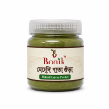 Mehedi Gura Henna Powder 100 Gms. 
