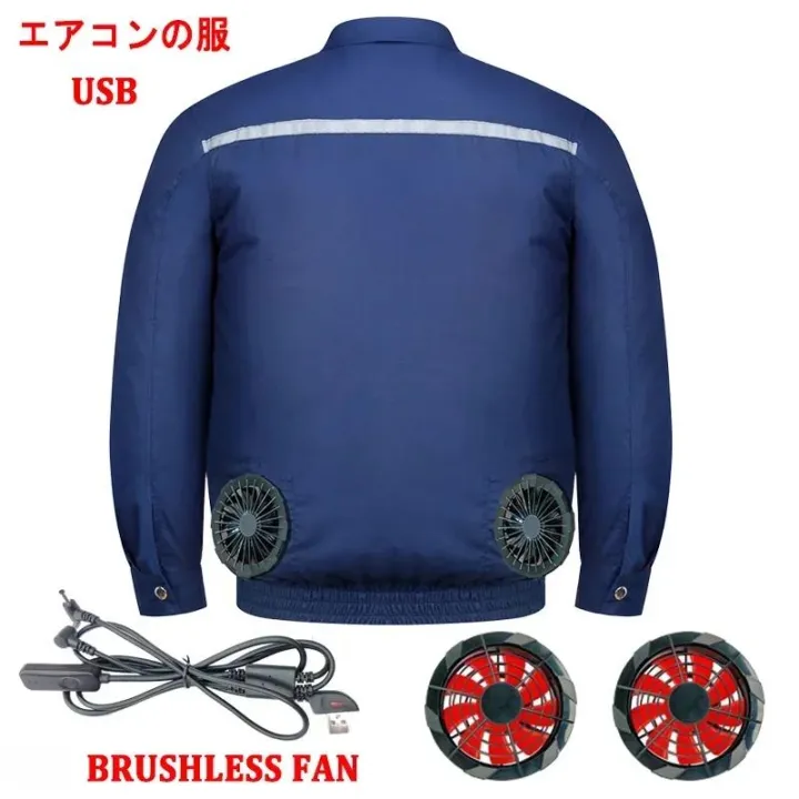 Summer%20Cool%20Jacket%20Men's%20Cooling%20Fan%20Jacket%20USB%20Refrigeration%20Air%20Conditioning%20Clothes%20Sunscreen%20Coat%20Construction%20Work%20Clothes%20-%20Image%207