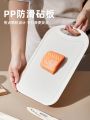 Kitchen fruit knife, stainless steel combination set for baby food, household kitchen cutting board, no.