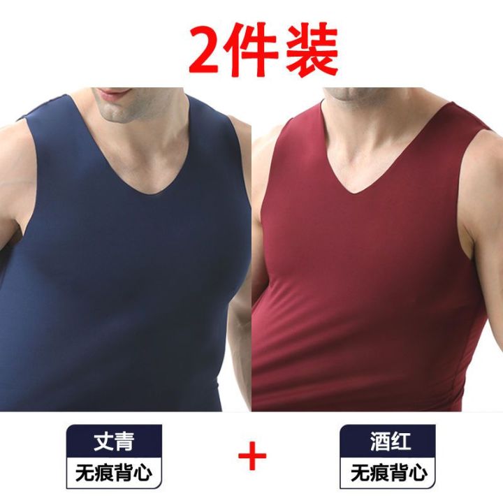 1/2Summer%20Men's%20Vest%20Men's%20Ice%20Silk%20Seamless%20SleevelessTT-shirt%20Men's%20Wide%20Shoulder%20Bottoming%20Waistcoat%20Fashion%20Clothes%20Men's%20Clothing%20-%20Image%202