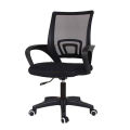 China Mesh Office/Home Revolving Chair (CCB-EC-01P). 