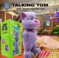 Best Quality Talking Tom Toy For Kids - Cactus Toy Touching Talking Tom Cat With Recording Music Intelligent Talk Back.Kids Toy.. 