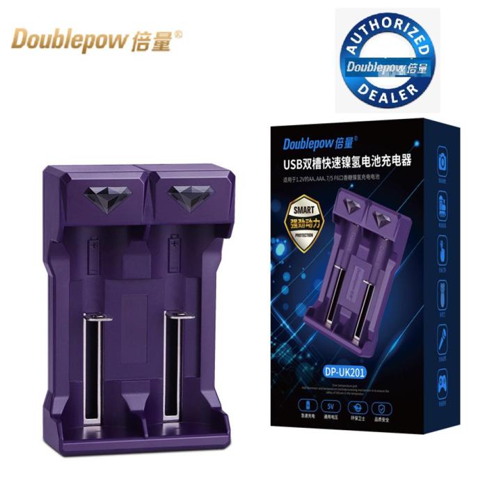 Doublepow UK201 1.2V Ni-Cd/Ni-MH Battery Fast Charger with Full Charge Indication Facility for Rechargeable 1.2V AAA/AA/C Size & 7/5 F6 Chewing Gum Stick/Gumstick for SONY MiniDiscs and Walkmans - 1 Piece