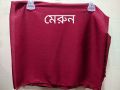 Trendy Munā Jhaṯi Fashion Hijab - Full Coverage Hijab for Women (72" x 30"). 