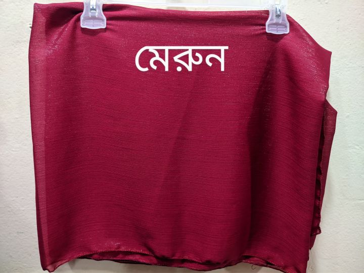 Trendy%20Mun%C4%81%20Jha%E1%B9%AFi%20Fashion%20Hijab%20-%20Full%20Coverage%20Hijab%20for%20Women%20(72"%20x%2030")%20-%20Image%206