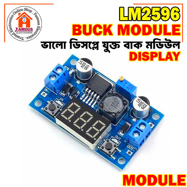 LM2596%20Power%20Module%20With%20LED%20Voltmeter%20DC-DC%20Adjustable%20Step-Down%20Module%20With%20Digital%20Display%20-%20Image%208