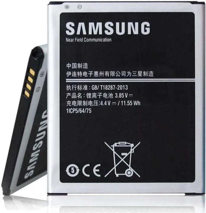 Samsung%20EB-BGJ700CBE%20Mobile%20Battery%203000%20mAh%20For%20Samsung%20Galaxy%20On7%20Pro%20-%20Image%202