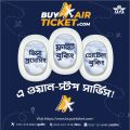 Dhaka to Toronto Air Ticket. 