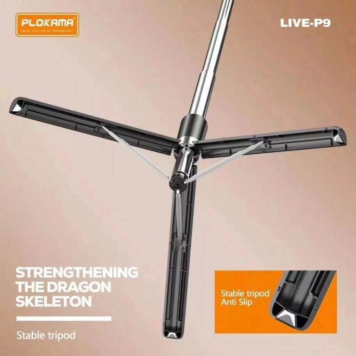 PLOKAMA%20K10%20PRO/P9%20PRO%20LIVE%20LED%20Selfie%20Stick%20Portable%20Tripod%20200cm%203%20in%201%20Bluetooth%20Remote%20-%20LIVE%20BROADCAST%20STAND%20l%20LIVE-K10%20LED%20l%206.5Fit%20l%20Interface%20+%20camera%20I%20interface%20+%20Ring%20light%20Fill%20Light%20Color:%20Cold%20light,%20Warm%20light,%20Natural%20light%20SELFIE%20STICK%20-%20Image%205