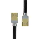 HDMI 2.1projector notebook set top box cable Support 3D,8K*4K,48Gbps,7680P and X.. 