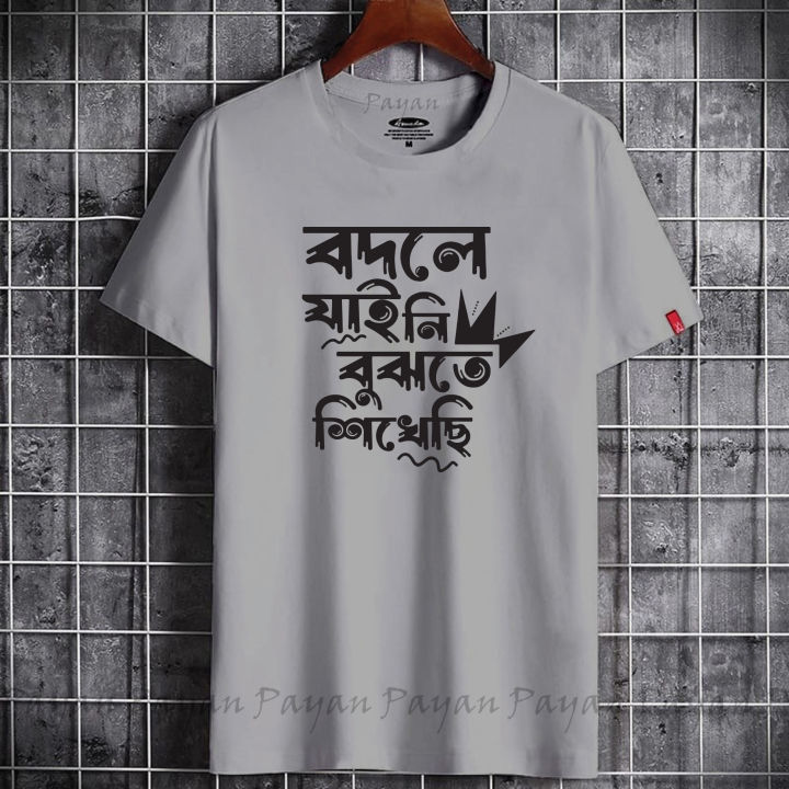new Fashionable Desing Digital printed Boys T-shirt/ Tshirt For Men/ T-shirt
