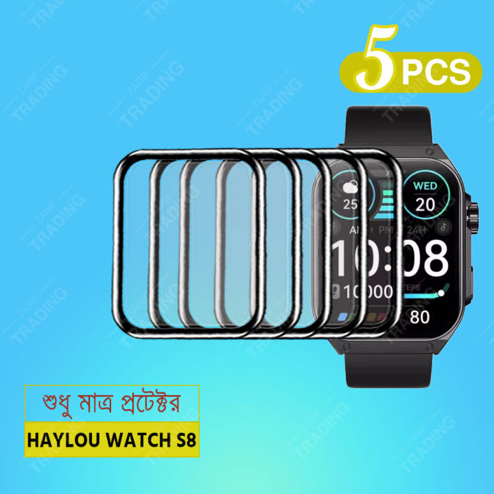 Haylou%20Watch%20S8%20Smart%20Watch%20Full%20Coverage%20Plastic%20Screen%20Protector%20-%20Image%203