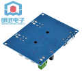 XH-M543 High-Power Digital Amplifier Board Audio Amplification Module Class D Dual Channel 2*120W.