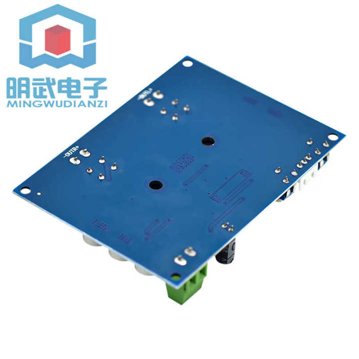 XH-M543%20High-Power%20Digital%20Amplifier%20Board%20Audio%20Amplification%20Module%20Class%20D%20Dual%20Channel%202*120W%20-%20Image%204