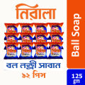 Nirala Ball Laundry Soap 125Gm-12Pieces. 