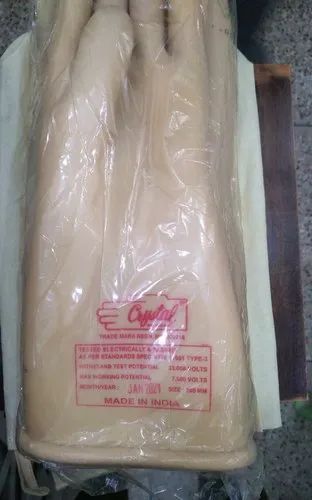 33%20KV%20Electrical%20Insulated%20Rubber%20Seamless%20Hand%20Gloves%20-%20Image%202