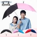 Skymountain Couple Umbrella Extra Large Men Woman Two Person Sun Umbrella. 