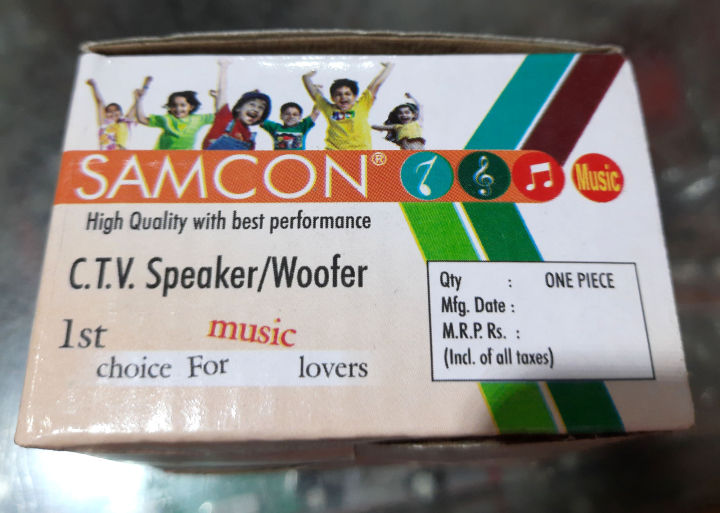 3%20inch%20powerful%20ferrite%20magnet%20speaker%20for%20hometheater%20and%20amplifier%204%20ohms%20speaker%20-%20Image%208