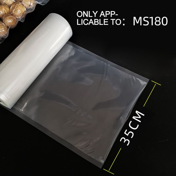 Kitchen%20Food%20Vacuum%20Bag%20Sous%20Vide%20Storage%20Bags%20For%20Vacuum%20Sealer%20bag%20Vacuum%20Packaging%2015/20/25/30/35/40cm*1500cmRolls%20-%20Image%202