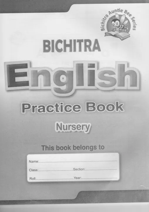 Bichitra%20English%20Practice%20Book%20-%20Nursery%20-%20Image%204