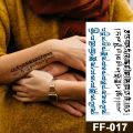 Arabic Letter Waterproof Temporary Tattoo Stickers Black Word Sanskrit Language Text Tatto Arm Chest Body Art Tattoos Women Men. 