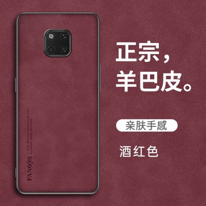 For%20Huawei%20Mate%2020%20Pro%20LYA%20L09%20L29%20Case%20Shockproof%20PU%20Leather%20Skin%20Hard%20Cover%20Phone%20Case%20Silicone%20Bumper%20for%20Huawei%20Mate%2020%20Pro%20-%20Image%207