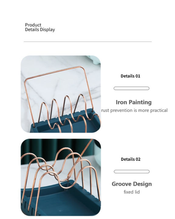 Kitchen%20Shelves%20Cutting%20Board%20Rack%20Chopping%20Board%20Rack%20Pot%20Lid%20Storage%20Rack%20Drain%20Rack%20Pan%20Rack%20Removable%20with%20Portability%20-%20Image%203