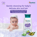 Himalaya Head To Toe Gentle 2 in 1 Wash - 200ml. 