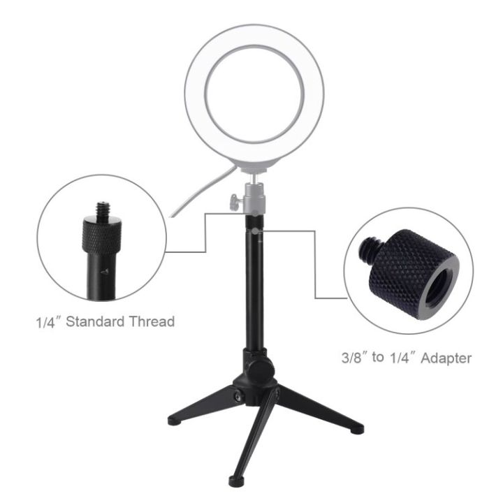PULUZ%20PU408%2022cm%20Desktop%20Adjustable%20Tripod%20Stand%20Selfie%20Stick%20LED%20Ring%20Light%20Mount%20Holder%20for%20Live%20Broadcast%20-%20Image%203